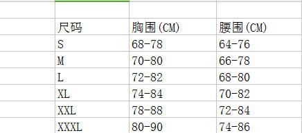 Sexy deep V buttocks stockings three-piece sexy lingerie